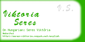 viktoria seres business card