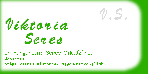 viktoria seres business card